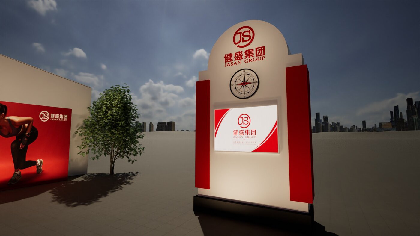 JASAN GROUP Smart Info Pole